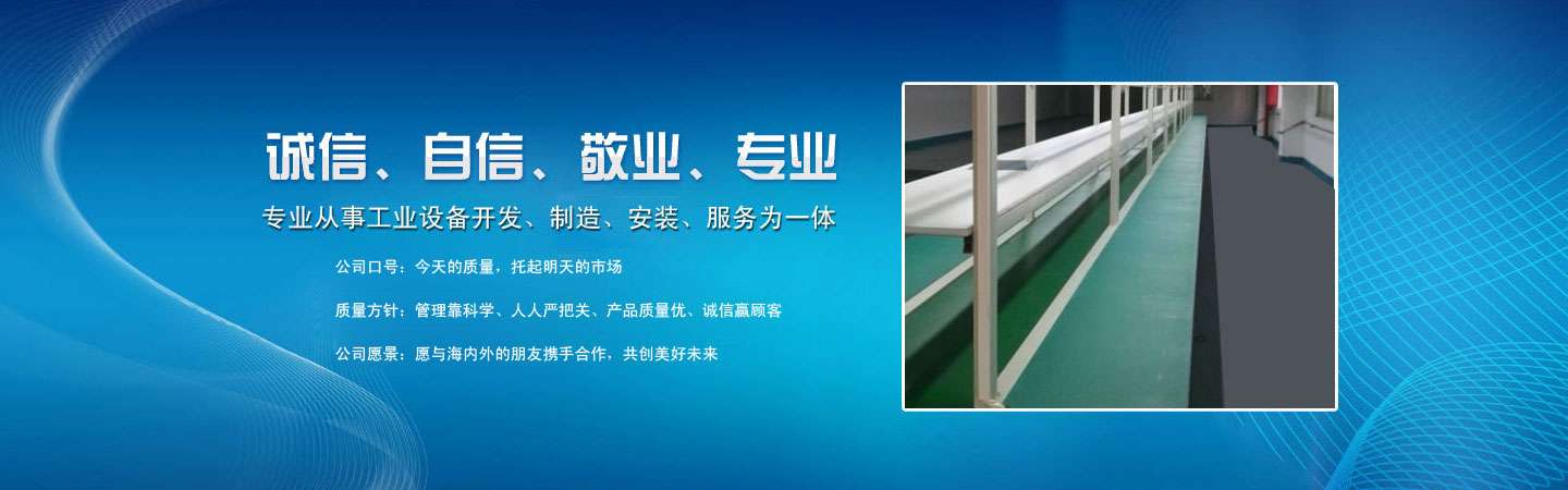 轮播2