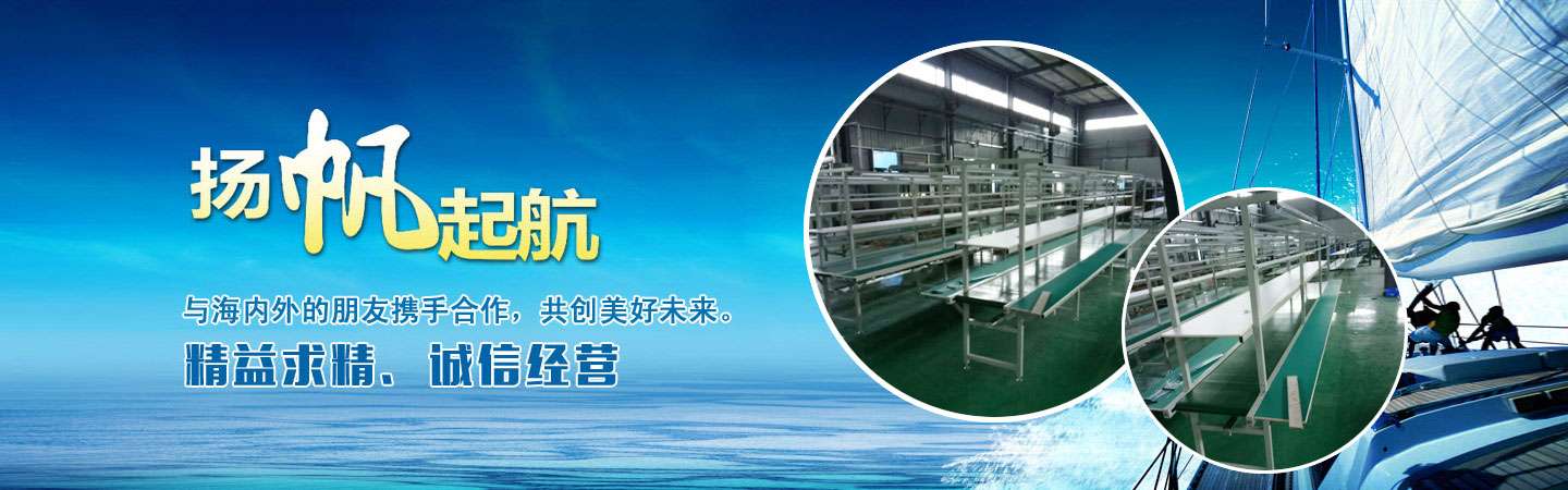 轮播1